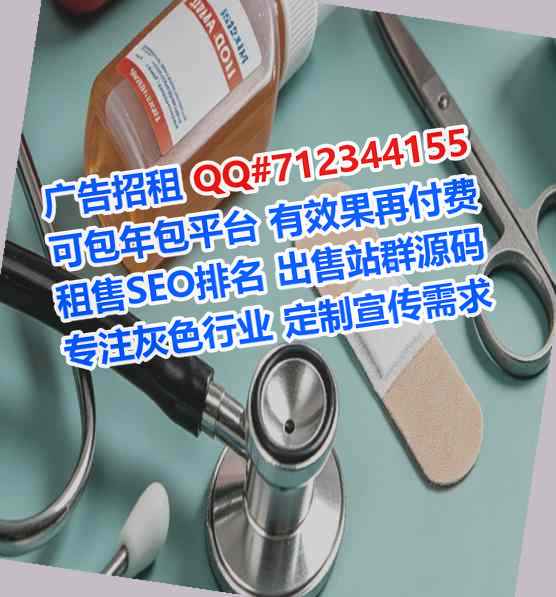佳县助孕翻译经营部